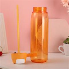 特百惠/Tupperware 乐动随心壶 750ml  乐动杏仁橙