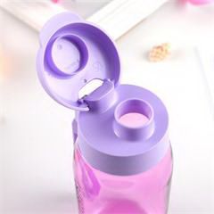 特百惠/Tupperware 乐趣随心杯 550 ml 冰沙紫
