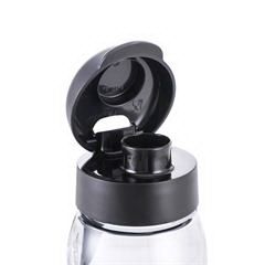 特百惠/Tupperware 企鹅嘟嘟杯 350ml 小黑嘟