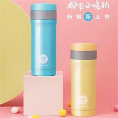 特百惠/Tupperware 都市小暖瓶 300ml 薄荷绿