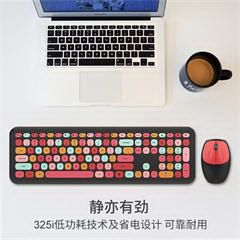 摩天手/Mofii 666 2.4G无线键盘鼠标套装 黑色混彩