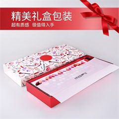 摩天手/Mofii 蓝牙背光充电机械键盘  lusc 红颜