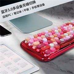 摩天手/Mofii 蓝牙背光充电机械键盘  lusc 红颜