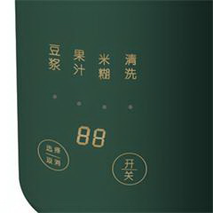 山水/SANSUI 迷你豆浆机 DZ-SDJ722 300ML