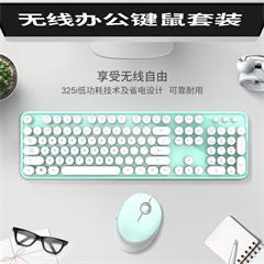 摩天手/Mofii Sweet纯色  2.4G无线键盘鼠标套装 白绿色