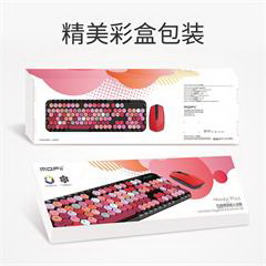 摩天手/Mofii Honey Plus  黑色混彩 2.4G无线键盘鼠标套装