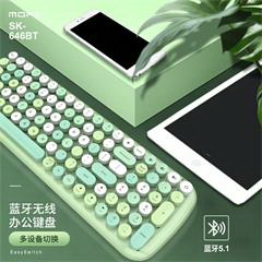 摩天手/Mofii Candy  BT 蓝牙键盘输入设备 绿色混彩