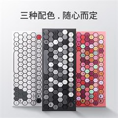 摩天手/Mofii phoenix 凤巢混彩 蓝牙/充电键盘 樱花粉