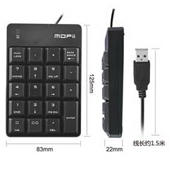 摩天手/Mofii 无线数字键盘 X810 黑色