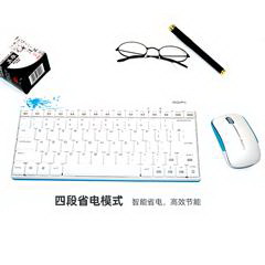 摩天手/Mofii  X210 无线键盘鼠标套装 蓝白色