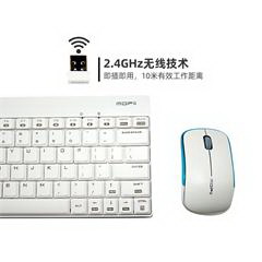 摩天手/Mofii  X210 无线键盘鼠标套装 蓝白色