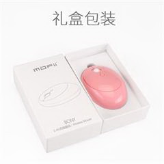 摩天手/Mofii 2.4G无线蓝牙鼠标 粉色