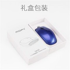 摩天手/Mofii 2.4G无线鼠标 宝石蓝