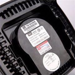 TCL 金刚全能破壁机 TM-BH0808 1750ml