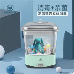 贝立安/Brillante 消毒器 BJH-XD4501 1.5L