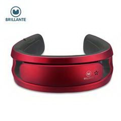 贝立安/Brillante 远红外颈椎按摩器（二代）BJH-JZ0502