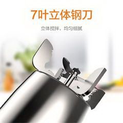 苏泊尔/SUPOR 豆浆机 DJ12B-P81 1.2L