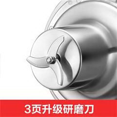 苏泊尔/SUPOR 豆浆机 DJ13B-P80 1.3L