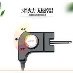 苏泊尔/SUPOR 电火锅 H30YK3Y-150 5L