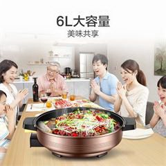 苏泊尔/SUPOR 煎烤机 JJ34D05 6L