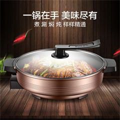 苏泊尔/SUPOR 煎烤机 JJ34D05 6L