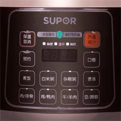 苏泊尔/SUPOR 电压力锅 SY-25YC10 2.5L