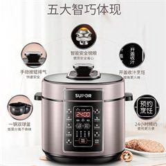 苏泊尔/SUPOR 美味系列电压力锅 SY-50YC05Q 5L
