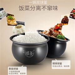 苏泊尔/SUPOR 美味系列电压力锅 SY-50YC05Q 5L
