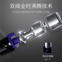 苏泊尔/SUPOR 双阀鲜呼吸电压力锅 SY-50HC5Q 5L