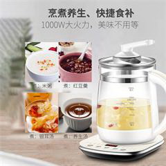 苏泊尔/SUPOR 养生壶 SW-15Y06 1.5L