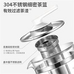 苏泊尔/SUPOR 养生壶 SW-15Y06 1.5L