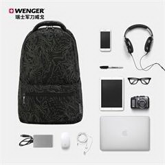 威戈/Wenger 征程系列休闲双肩包 606466 绿色印花 22L