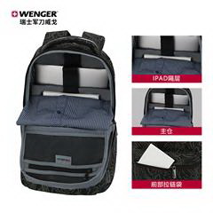 威戈/Wenger 征程系列休闲双肩包 606466 绿色印花 22L