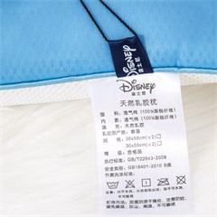 迪士尼/DISNEY 天然乳胶枕 DRM02-3858 欢乐米奇 38*58cm
