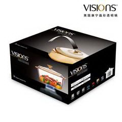 康宁/VISIONS 3L方形煮锅 VS-3-RV/CN