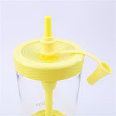 美国康迪克Contigo 防漏冷萃吸管水杯 500ml HBC-JUI039 马卡龙黄