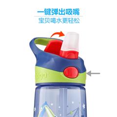 美国康迪克Contigo Striker 儿童吸管杯 挖掘机 450ml