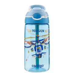 美国康迪克Contigo 儿童Ashland运动冷饮吸管杯 HBC-ASH 450ml