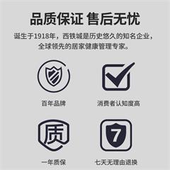 西铁城/CITIZEN 超薄大屏全自动家用电子血压仪 CH-550 上臂式