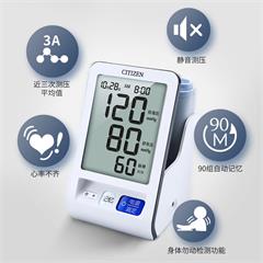 西铁城/CITIZEN 超薄大屏全自动家用电子血压仪 CH-550 上臂式