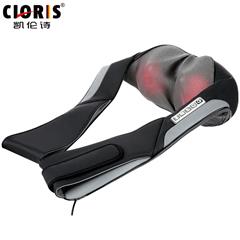 凯伦诗/CLORIS 充电式颈椎按摩器 CLORIS-D308