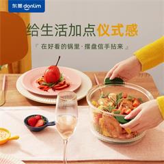 东菱/Donlim 炖煮锅 DL-9002 森野绿