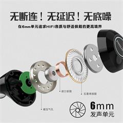飞利浦/PHILIPS 真无线蓝牙耳机至尊版礼盒  TAT1205/93 魅惑红
