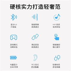 飞利浦/PHILIPS 真无线蓝牙耳机  TAT1205 黑色