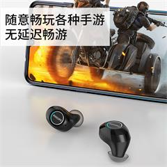 飞利浦/PHILIPS 真无线蓝牙耳机  TAT1205 黑色