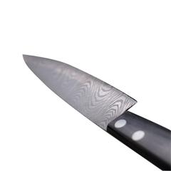 京瓷/KYOCERA 陶瓷刀西阵织刀具套装大礼盒 NISIJINORI-K 牡丹系列