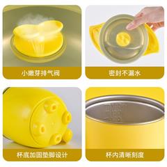 泰福高/TAFUCO 皮卡丘不锈钢儿童注水碗5件套 T6430 萌萌黄