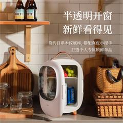 倍思/BASEUS 零度空间专属冰箱 CRBX01-02 粉色