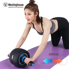 西屋/Westinghouse 健腹轮 MC02
