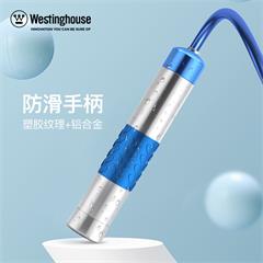 西屋/Westinghouse 跳绳 ME02